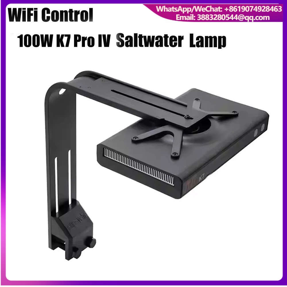 Aquarium Light - Noopsyche K7pro V4 ไฟตู้ปลาทะเลแบบเต็มสเปกตรัม รุ่นที่ 4