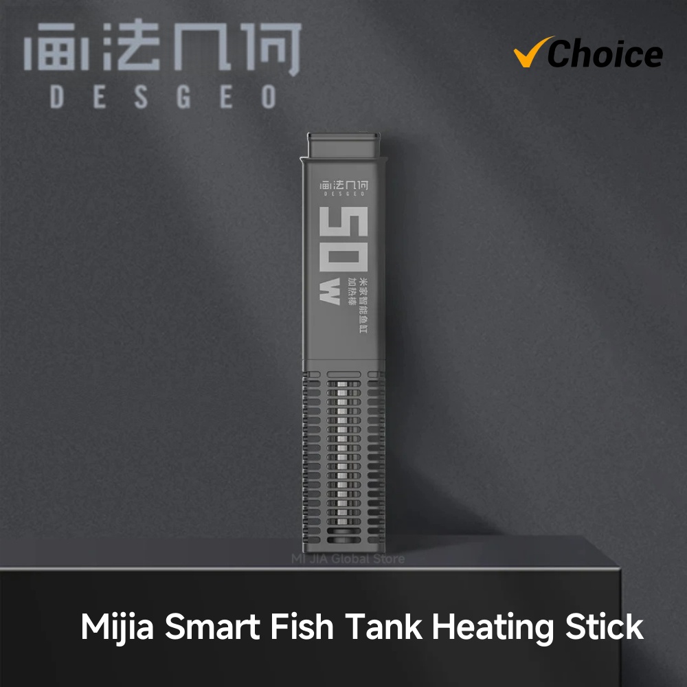 Fish Tank Heater - MIJIA DESGEO ฮีตเตอร์อัจฉริยะสำหรับตู้ปลา 50W - ควบคุมผ่านแอปพลิเคชัน,