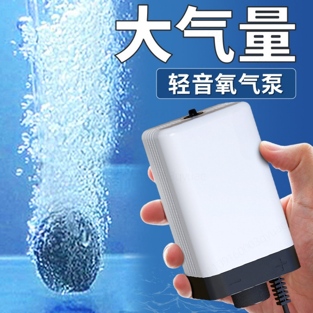 ปั๊มลมตู้ปลาแบบเงียบ ซีรีส์ CT - Aquarium Pump บทวิจารณ์และราคา