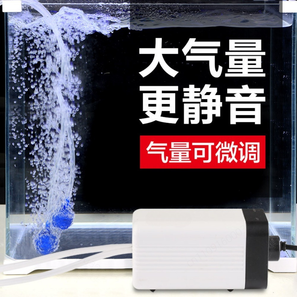ปั๊มลมตู้ปลาแบบเงียบ ซีรีส์ CT - Aquarium Pump บทวิจารณ์และราคา