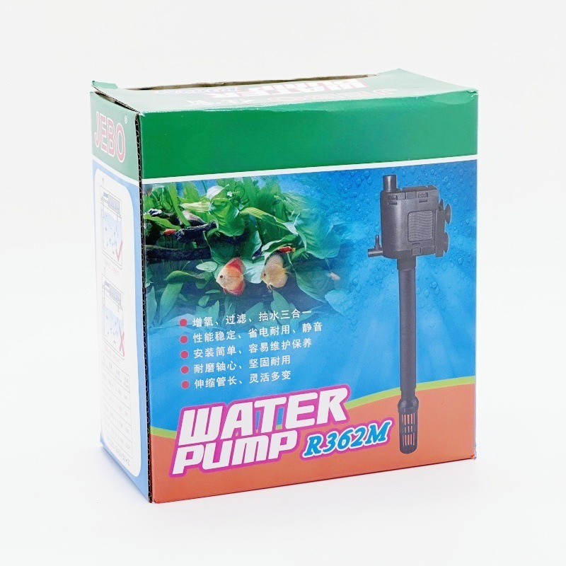 ปั๊มน้ำสำหรับตู้ปลาแบบจุ่ม 3-i - Fish Tank Filter บทวิจารณ์และราคา